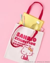 キティグッズが最強にキュート！「サンリオ展 FINAL ver.」限定グッズ付き先行チケット販売中