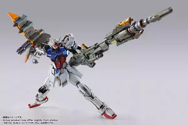 「「機動戦士ガンダムSEED」より「METAL BUILD ランチャーストライカー」が3月27日に発売！ストライクガンダムの3つのストライカーパックのうち、超高インパルス砲アグニを装備した形態」の画像