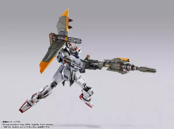 「「機動戦士ガンダムSEED」より「METAL BUILD ランチャーストライカー」が3月27日に発売！ストライクガンダムの3つのストライカーパックのうち、超高インパルス砲アグニを装備した形態」の画像