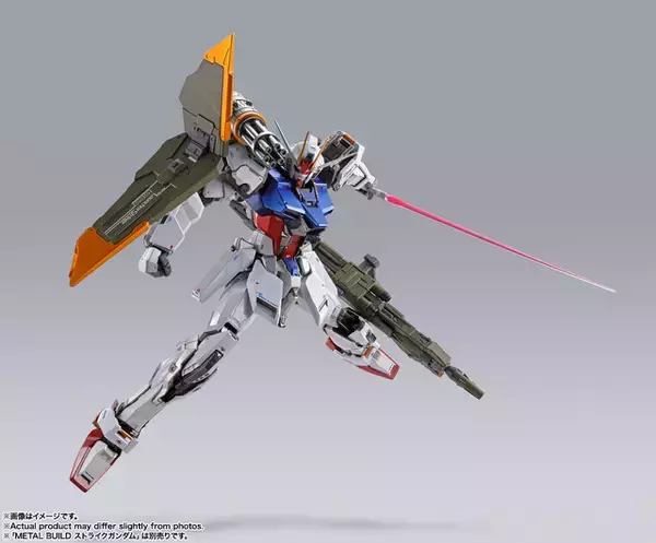 「「機動戦士ガンダムSEED」より「METAL BUILD ランチャーストライカー」が3月27日に発売！ストライクガンダムの3つのストライカーパックのうち、超高インパルス砲アグニを装備した形態」の画像