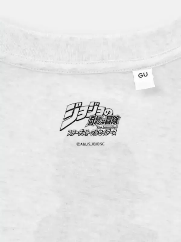 「「ジョジョ」×「GU」初コラボ！ 承太郎、DIO、徐倫たちのグラフィックTシャツがカッコいい…!!」の画像