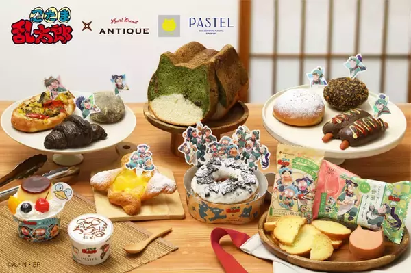 「「忍たま」乱太郎、きり丸、しんべヱたちがアップルパイに!? 六年生たちもコラボパンやプリンに！」の画像
