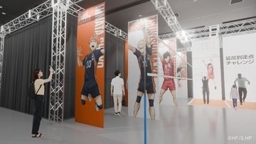 「ハイキュー!!」黒尾とジャンプ力対決や、及川のサーブをレシーブ!? 体験コンテンツ詳細が明らかに「ハイキュー!! オン ザ コート」