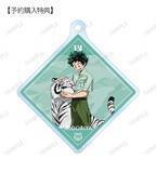 「「ヒロアカ」飼育係姿の1年A組メンバーが描き下ろし♪「東武動物公園」コラボグッズが登場」の画像5