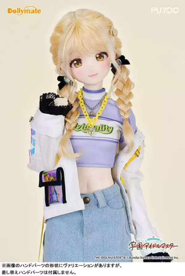 世界一可愛いお人形♪「学マス」藤田ことね、初（はじめ）衣装でドールに！あみあみにて予約受付中