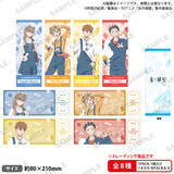 「「氷の城壁」小雪・美姫・湊・陽太がウッぴーコーデに♪ 新グッズが大集合のPOP UP SHOPがGW期間に開催！」の画像4