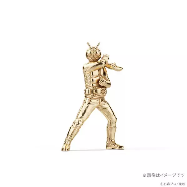 「仮面ライダー」旧1号&旧2号がゴールドでミニフィギュア化！シルバー製のショッカー戦闘員（骨）も