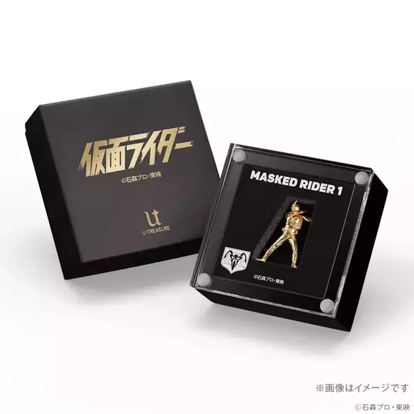 「「仮面ライダー」旧1号&旧2号がゴールドでミニフィギュア化！シルバー製のショッカー戦闘員（骨）も」の画像