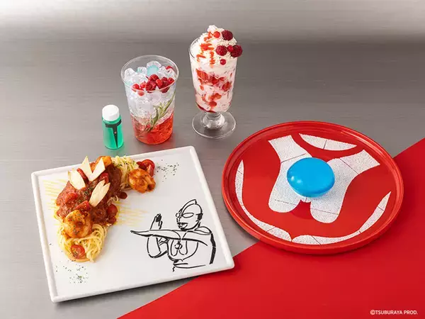 「ウルトラマン」がパスタに！カラータイマーがゼリーに!? テーマカフェが池袋に期間限定オープン☆