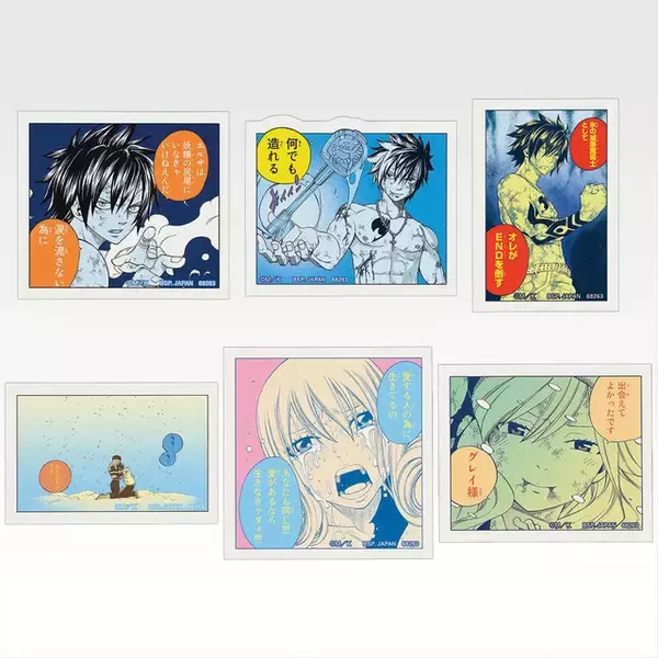「感動シーンがよみがえる…！「FAIRY TAIL」ナツ、ルーシィ、ハッピーのフィギュアなどが当たる！20周年記念の一番くじ登場」の画像