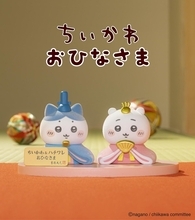 「ちいかわ」がおひなさまに変身♪ キュートな姿にメロメロ～な雛人形が登場！【1月9日より先行販売】