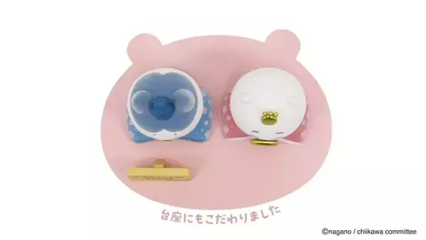 「「ちいかわ」がおひなさまに変身♪ キュートな姿にメロメロ～な雛人形が登場！【1月9日より先行販売】」の画像