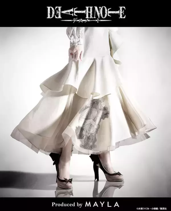 「「DEATH NOTE」月やL、リュークがふわりと覗く…静謐な闇とエレガントな女性像を重ねて「MAYLA」ゴシックなスカート登場」の画像