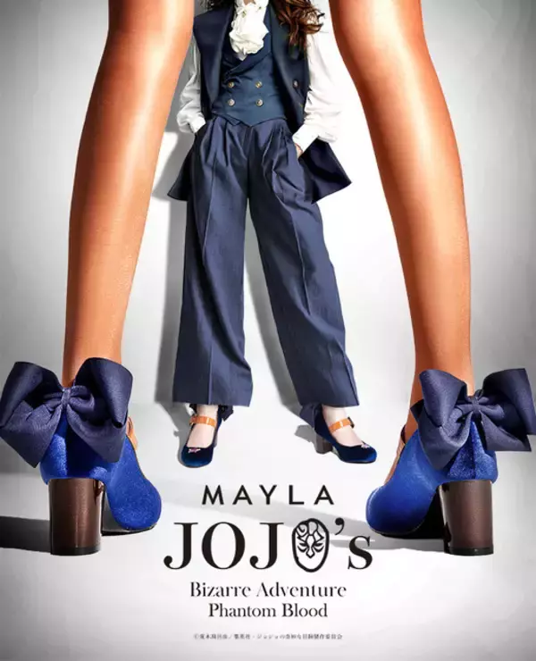 「「ジョジョ」ふるえるぞハート！ジョナサン＆ディオを高級感たっぷりにデザイン！存在感抜群の「MAYLA」パンプス登場」の画像