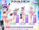 「たわわなバストに釘付け…♪ 白ビキニ姿のアカネばっかり！「グリッドマン ユニバース」オンラインくじが登場」の画像1