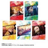 「うまい！うまい！うまい！「鬼滅の刃」煉獄杏寿郎デザインの新たな掛け紙で！「無限 牛鍋弁当」予約受付がスタート」の画像4