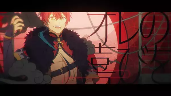 「「超かぐや姫！」ブラックオニキス「OnyXXX」MV公開 帝アキラ（CV:入野自由）、駒沢雷（CV:内田雄馬）、駒沢乃依（CV:松岡禎丞）が歌声を披露」の画像