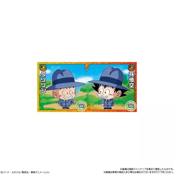 「「ドラゴンボール」孫悟空、フリーザ、セルなど全30種！ 激闘10戦を収録した“超戦士シールウエハース超”第16弾登場！」の画像