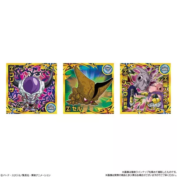 「「ドラゴンボール」孫悟空、フリーザ、セルなど全30種！ 激闘10戦を収録した“超戦士シールウエハース超”第16弾登場！」の画像