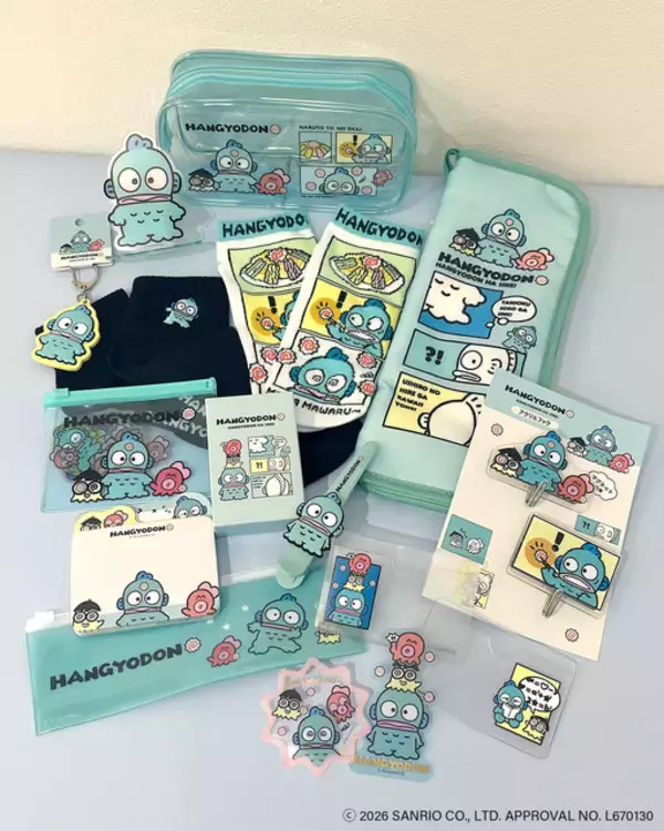「ハンギョドン推し必見♪ さゆり＆イタローも一緒の限定アイテムがサンキューマートに登場！ ポーチやステッカーなどラインナップ」の画像