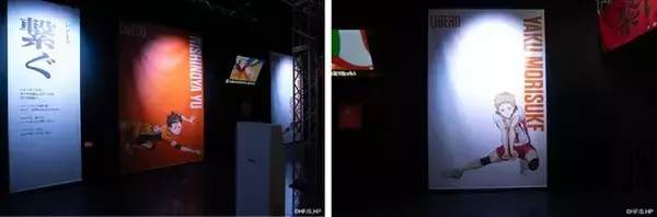 「日向翔陽役・村瀬歩も圧倒的な没入感に感動！ 展示イベント「ハイキュー!! オン ザ コート」内覧会レポ&会場スチールをご紹介」の画像