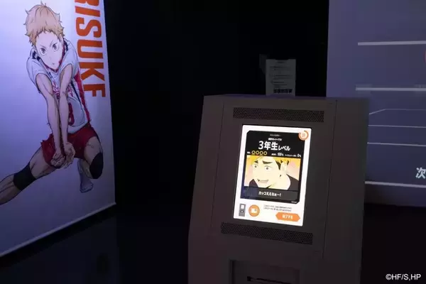 「日向翔陽役・村瀬歩も圧倒的な没入感に感動！ 展示イベント「ハイキュー!! オン ザ コート」内覧会レポ&会場スチールをご紹介」の画像