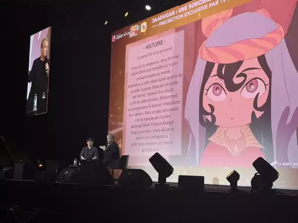 夏アニメ「天幕のジャードゥーガル」モンゴルロケハンなど舞台裏の話題も！ 仏「Japan Expo」上映イベントレポ