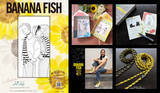 「「BANANA FISH」アッシュ＆英二、無邪気な笑顔が眩しい…！言の葉をしたためるレターセット＆京くみひも靴紐が発売」の画像2