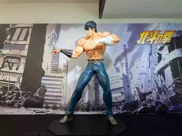 「「北斗の拳」あなたは誰タイプ？“キャラ診断”企画や設定資料を展示！武内駿輔らのトークショーも実施！企画展が11月8日まで」の画像