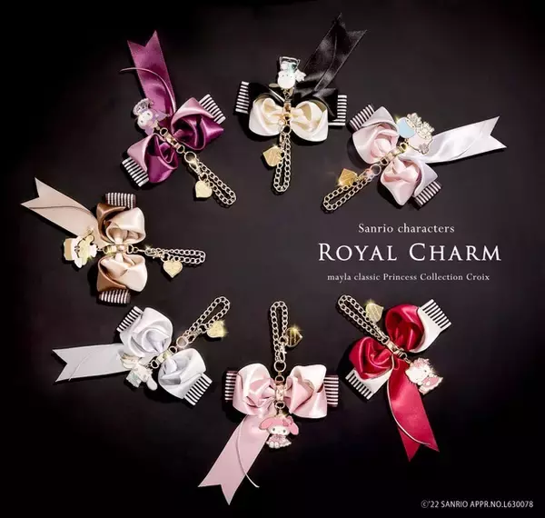 「サンリオ」ハローキティ、シナモロール、ポムポムプリンらが高級感溢れるバッグチャームに！ 「mayla classic」コラボ