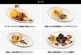 「「東リベ」マイキー＆ドラケンのお子様オムカレー、場地＆千冬の半分コ焼きそばティラミス!? “cookpadLive 東卍祭 vol.2”開催」の画像2