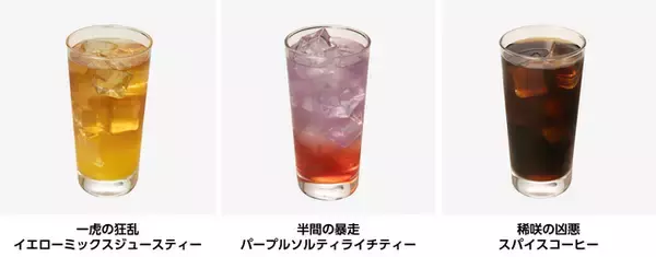 「「東リベ」マイキー＆ドラケンのお子様オムカレー、場地＆千冬の半分コ焼きそばティラミス!? “cookpadLive 東卍祭 vol.2”開催」の画像