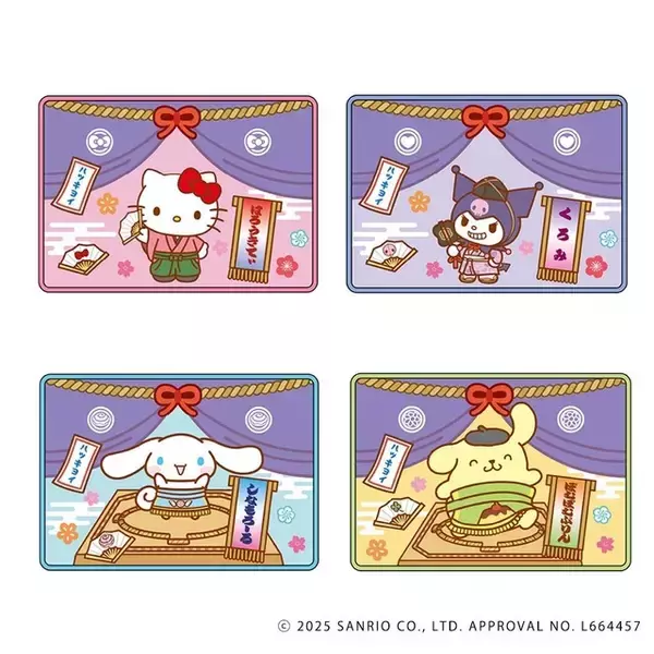 「「サンリオ」キティやクロミがお相撲さんに!? 大相撲とコラボしたかわいすぎるコラボアイテムが登場！」の画像