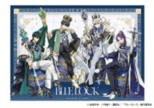「ブルーロック」潔世一、糸師凛、凪誠士郎、御影玲王が新作グッズで王様に!? アニメイトが先行販売