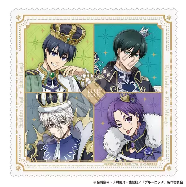 「「ブルーロック」潔世一、糸師凛、凪誠士郎、御影玲王が新作グッズで王様に!? アニメイトが先行販売」の画像