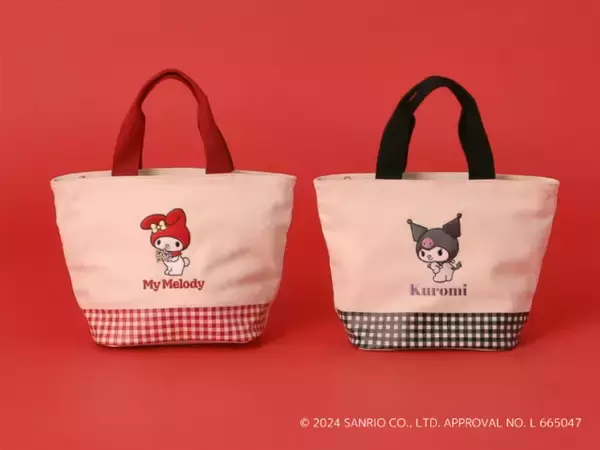 マイメロ＆クロミが、大人女子ココロをくすぐる♪ 春のお出かけにオススメなアイテムが登場