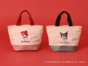 マイメロ＆クロミが、大人女子ココロをくすぐる♪ 春のお出かけにオススメなアイテムが登場