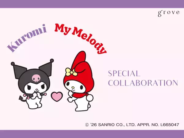 「マイメロ＆クロミが、大人女子ココロをくすぐる♪ 春のお出かけにオススメなアイテムが登場」の画像