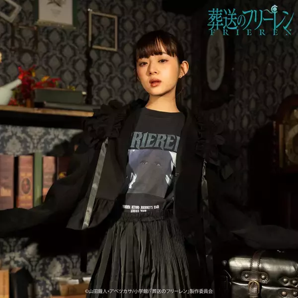 「フリーレン、フェルン、シュタルクが古着風アイテムに！「TOKYO MADNESS CLUB」とのコラボアパレル登場！」の画像