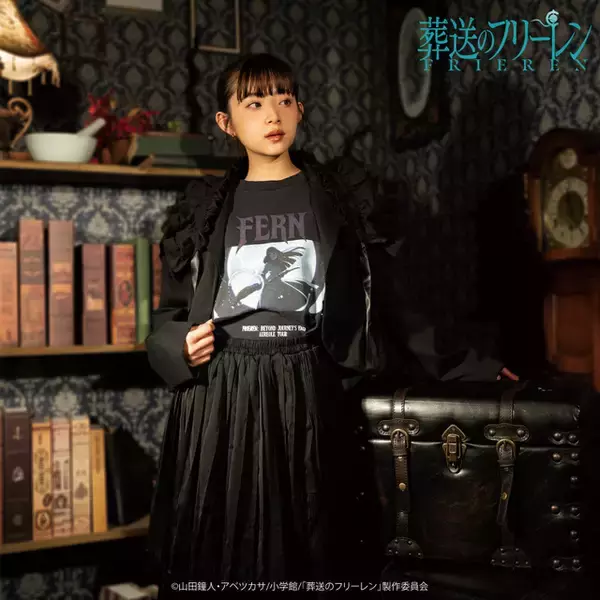 「フリーレン、フェルン、シュタルクが古着風アイテムに！「TOKYO MADNESS CLUB」とのコラボアパレル登場！」の画像