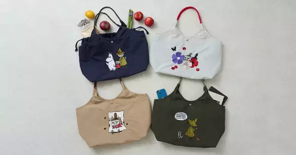「ムーミン、リトルミイ、スナフキンの刺繍がキュート♪ 実用性も抜群の保冷・保温機能付きトートバッグが新登場」の画像