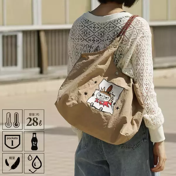 「ムーミン、リトルミイ、スナフキンの刺繍がキュート♪ 実用性も抜群の保冷・保温機能付きトートバッグが新登場」の画像