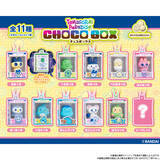 「「たまごっち」チョコボックスシリーズに登場！ フィギュアチャーム＆おいしいチョコビスケット入り♪」の画像2
