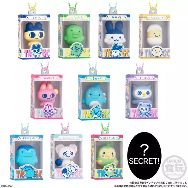 「「たまごっち」チョコボックスシリーズに登場！ フィギュアチャーム＆おいしいチョコビスケット入り♪」の画像