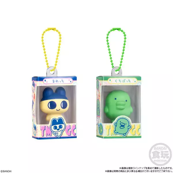 「「たまごっち」チョコボックスシリーズに登場！ フィギュアチャーム＆おいしいチョコビスケット入り♪」の画像