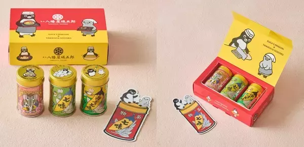 「Suicaのペンギン」長野の老舗七味店とコラボ！ステッカーつきの「七味3缶セット」限定販売中