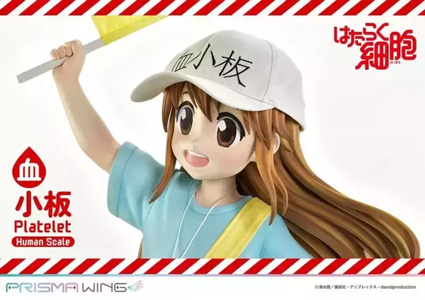 「50万円超えの可愛さ♪ 「はたらく細胞」血小板ちゃんが全高100cmで立体化“それじゃあ、いくよー！”」の画像