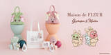 「ガチャピン・ムックが愛らしいうさちゃんに♪ Maison de FLEURとのコラボアイテムを発売」の画像2