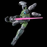 「あれがゲルググ…!?「HG 1/144 ゲルググ(GQ)」の3次受注がプレミアムバンダイで実施中！ワイヤーや射出ギミックも」の画像3