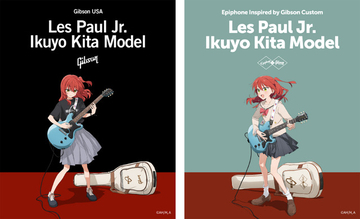 「ぼざろ」喜多郁代のギターが手に入る!? ギブソンとエピフォンから公式コラボモデルが登場♪